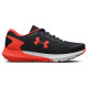 Under Armour UA Bgs Charged Rogue 3